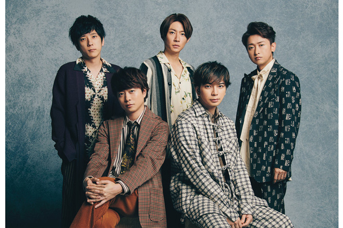 1999年出道的 a target="_blank" href="/item/杰尼斯事务所/4838485"