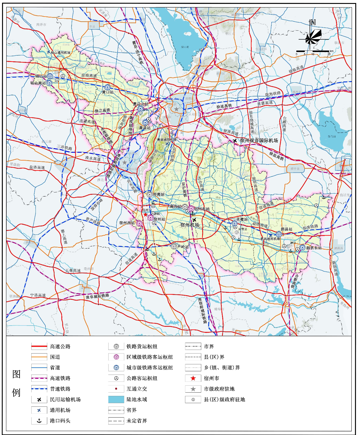 宿州市国土空间总体规划(2021—2035年)