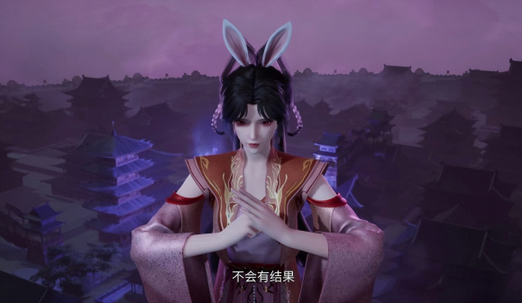 讹兽（动漫《我气哭了百万修炼者》中的角色）_百度百科