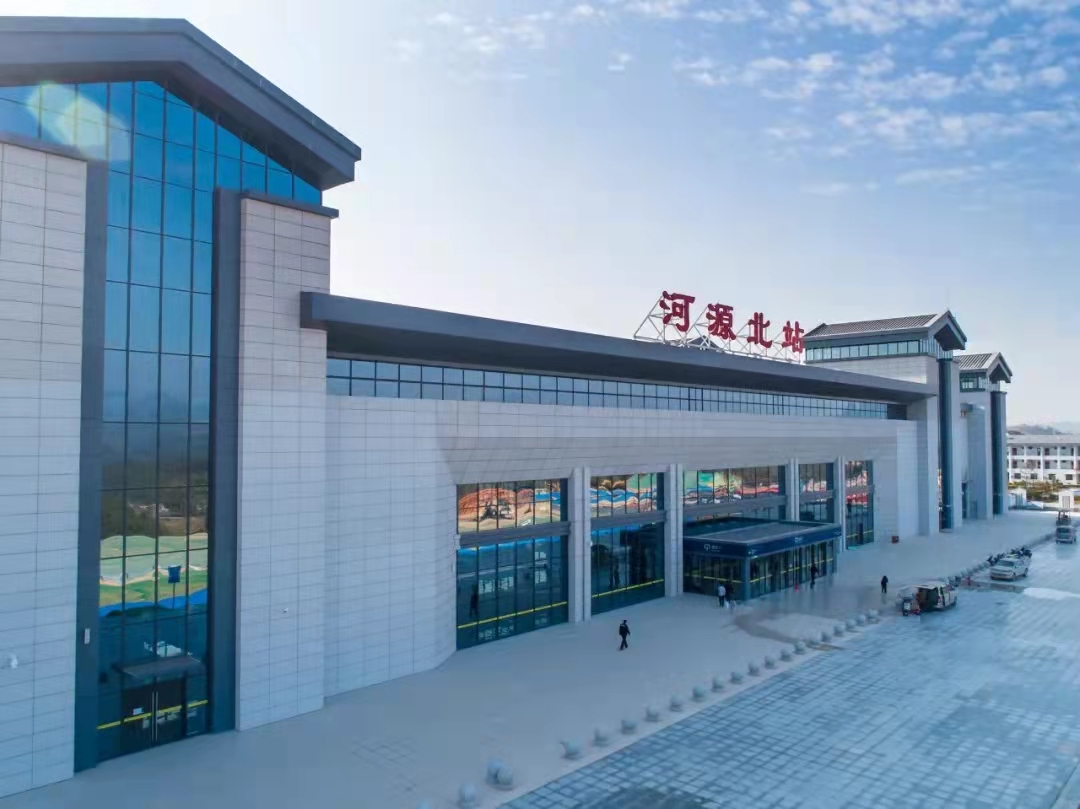 河源市