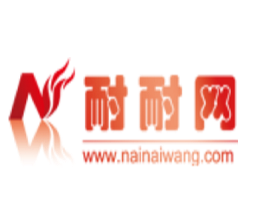 耐特官网中国官方网站_耐特是什么牌子