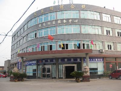  p>泽国镇,隶属于浙江省台州市温岭市,地处 a target="_blank" href="