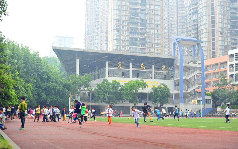 重庆市高新区育才学校