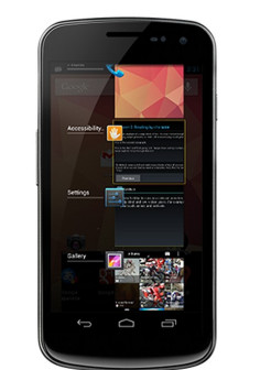 Android的手势模式