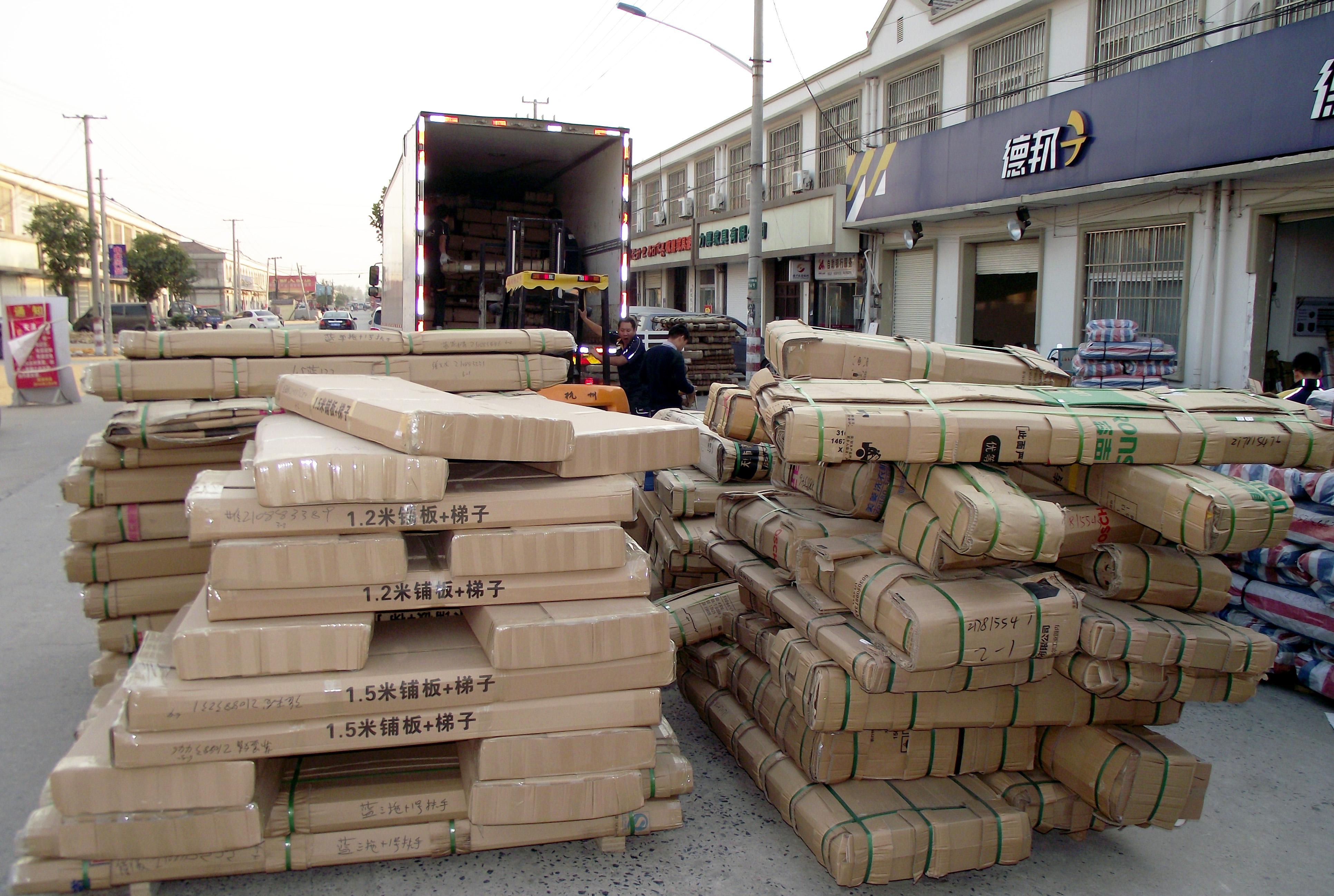  p>沙集镇, a target="_blank" href="/item/江苏省/320938" data