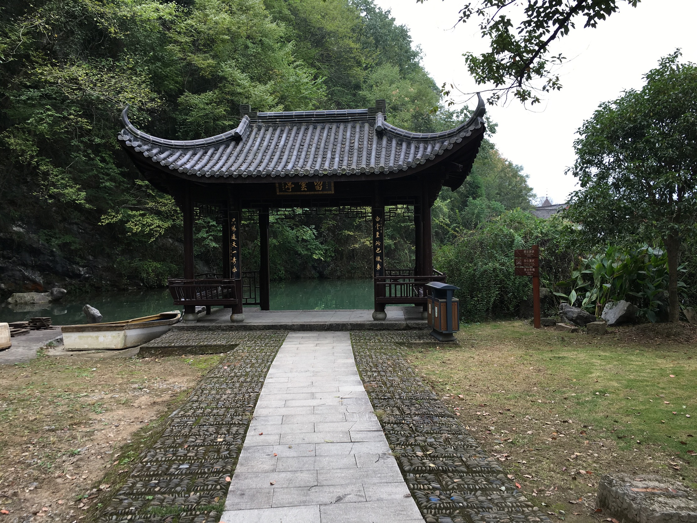 桐庐通天河