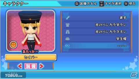  p>psp《粘土人世纪》是一款集合了goodsmilecompany公司推出的 a