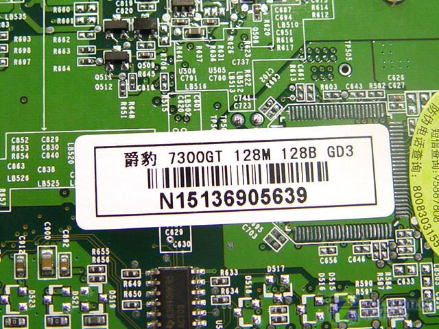  p>翔升爵豹7300gt128mgd3的芯片厂商是nvidia,制造工艺为0.09微米.