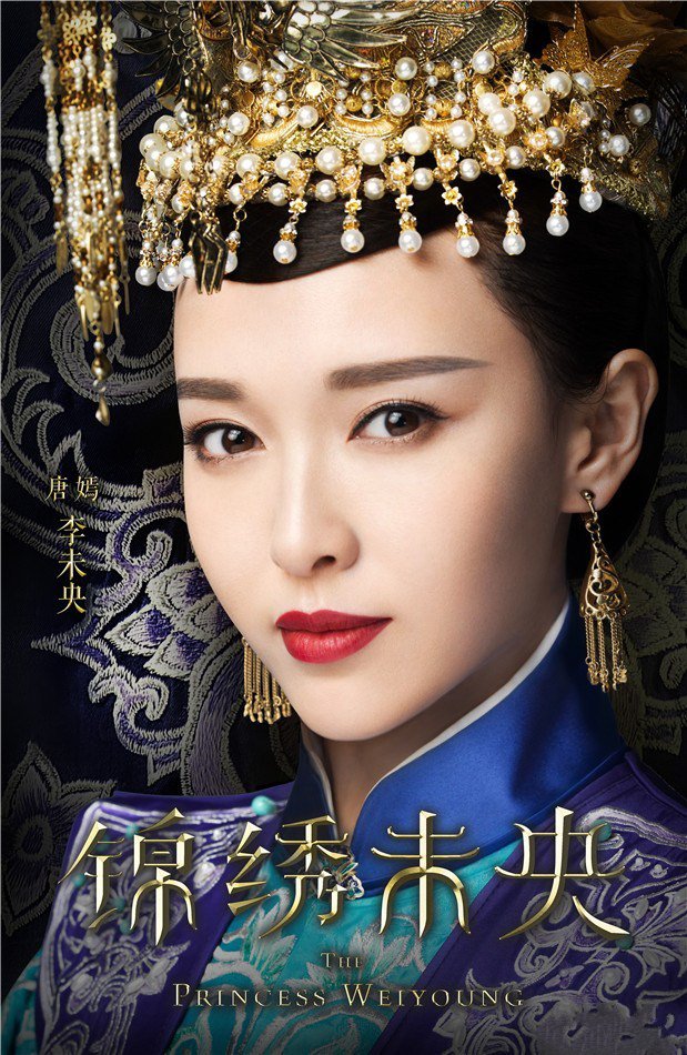 ">李慧珠 /a>执导, a target="_blank" href="/item/唐嫣/10390217"