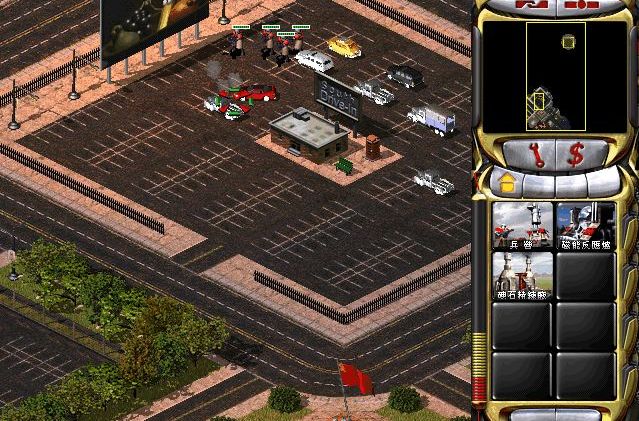  p>《命令与征服:红色警戒2中国崛起》是由 a href="#" data-lemmaid=