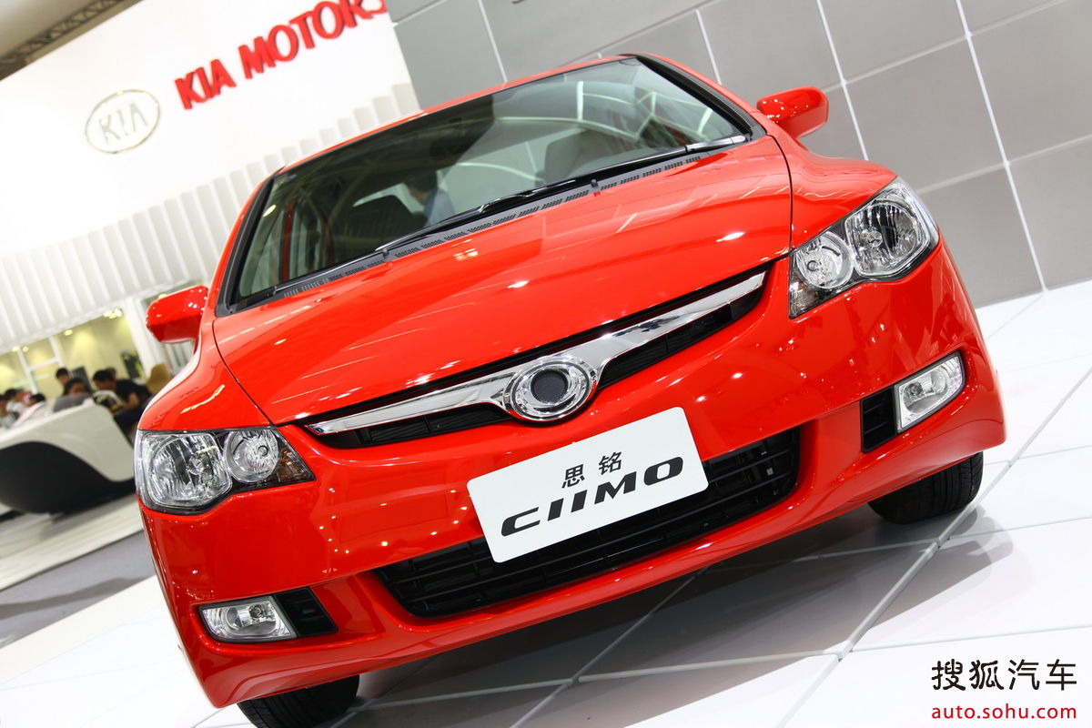 wfq699ha">思铭是 a target="_blank" href="/item/东风本田/2051632"