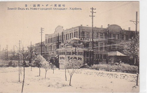 哈尔滨尚志大街