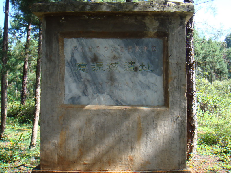  p>邓川镇,是 a target="_blank" href="/item/云南省/18664752" data