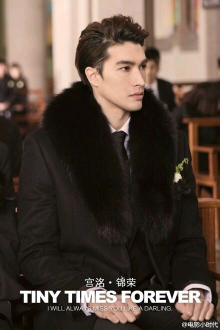 data-lemmaid="158248">郭敬明 /a>在2007年开始的新连载《小时代》中