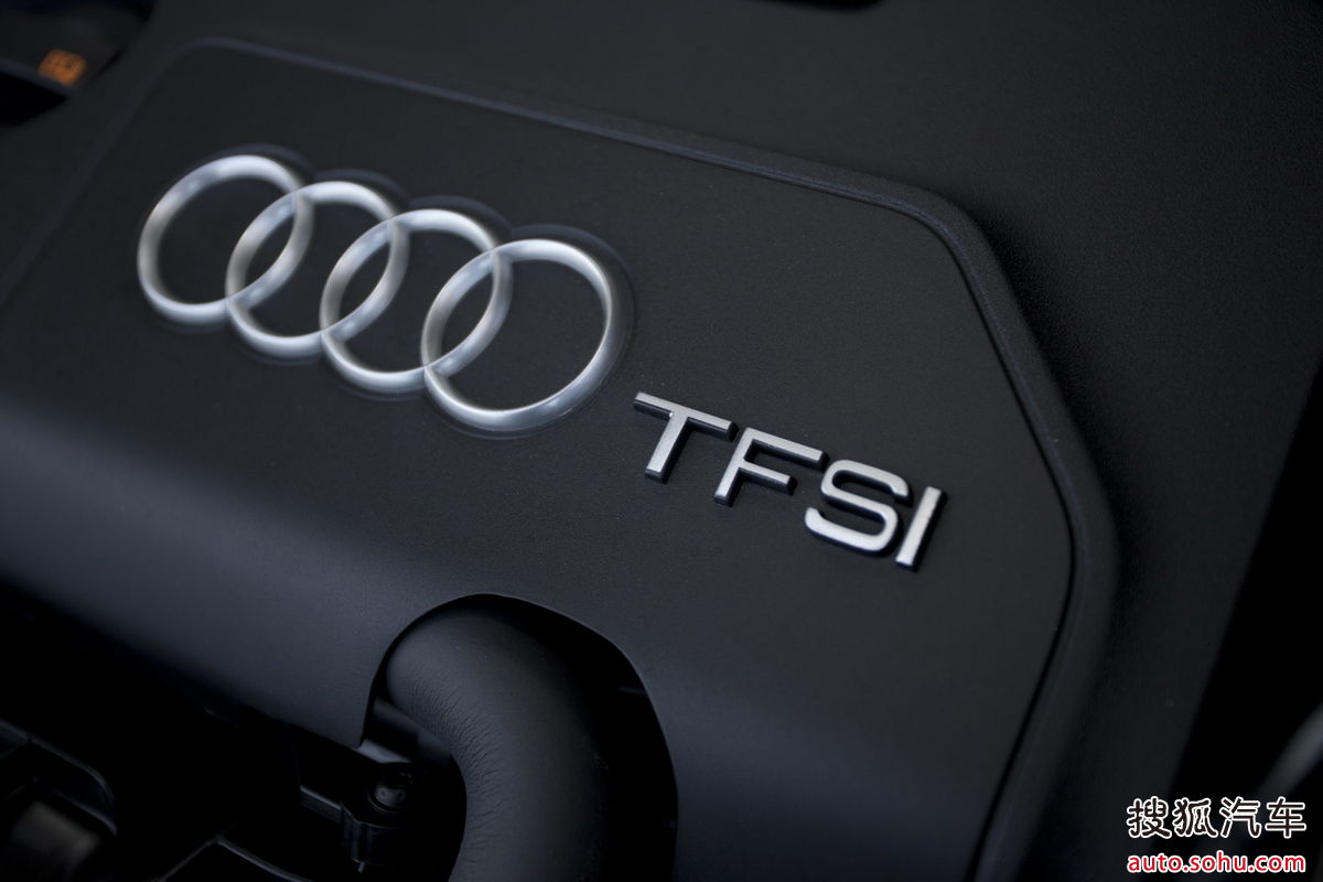汽车奥迪