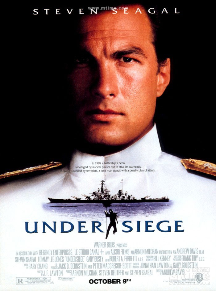 潜龙轰天undersiege(1992)