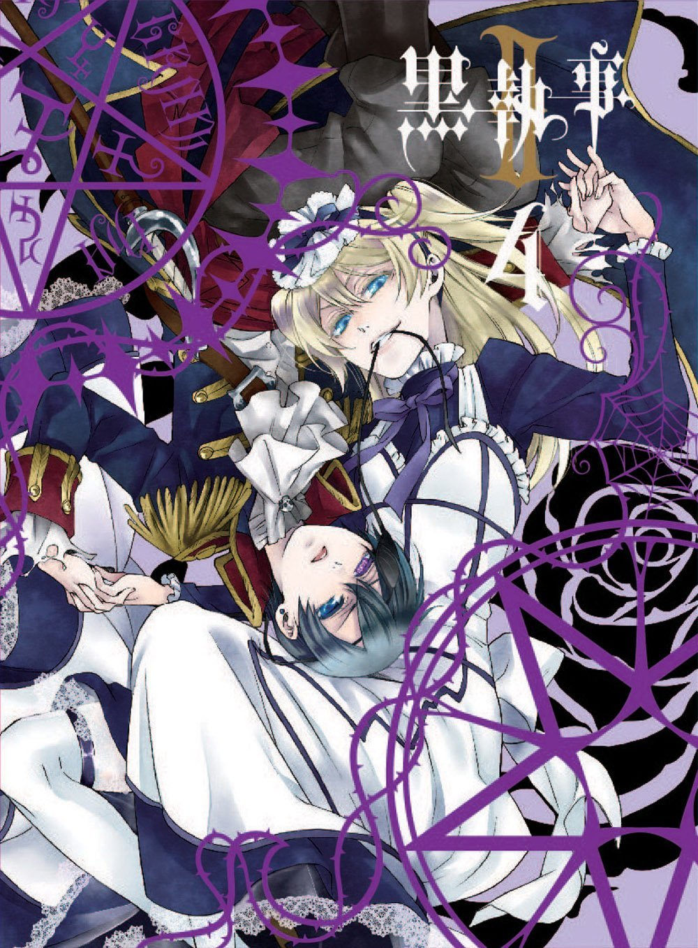  p>《黑执事Ⅱ》(black butlerⅡ)是由日本动画公司 a href="#">a-1