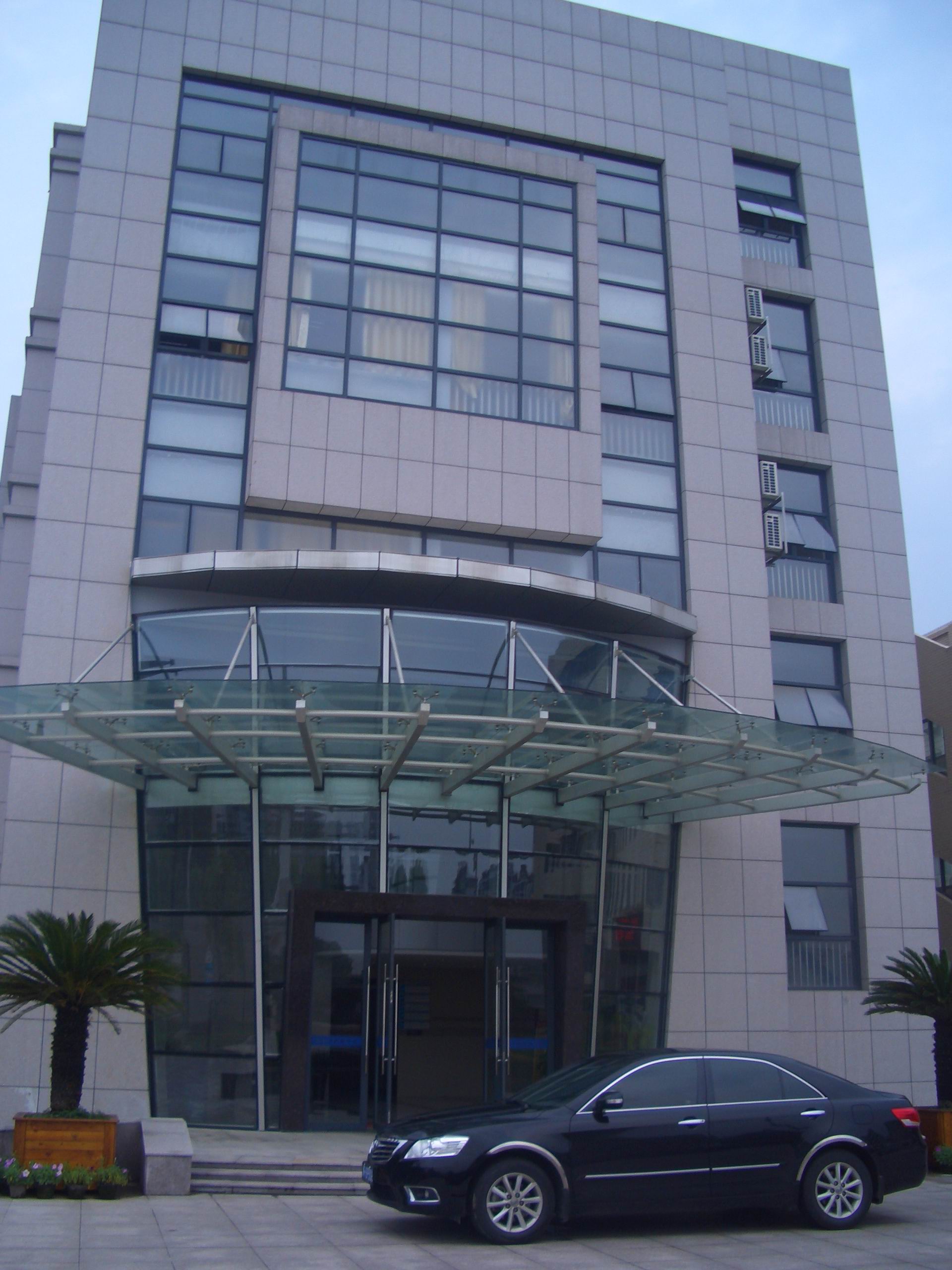 浙江省桐乡市高级中学