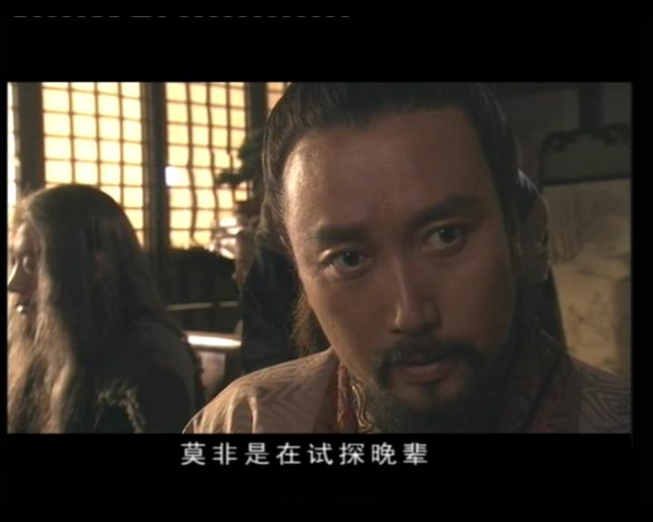 《 a target="_blank" href="/item/射雕英雄传/5678" data-lemmaid="