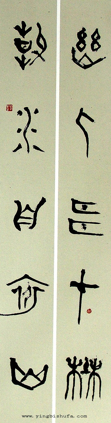 翟万益