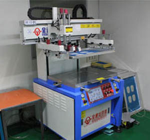 东莞市启原实业有限公司