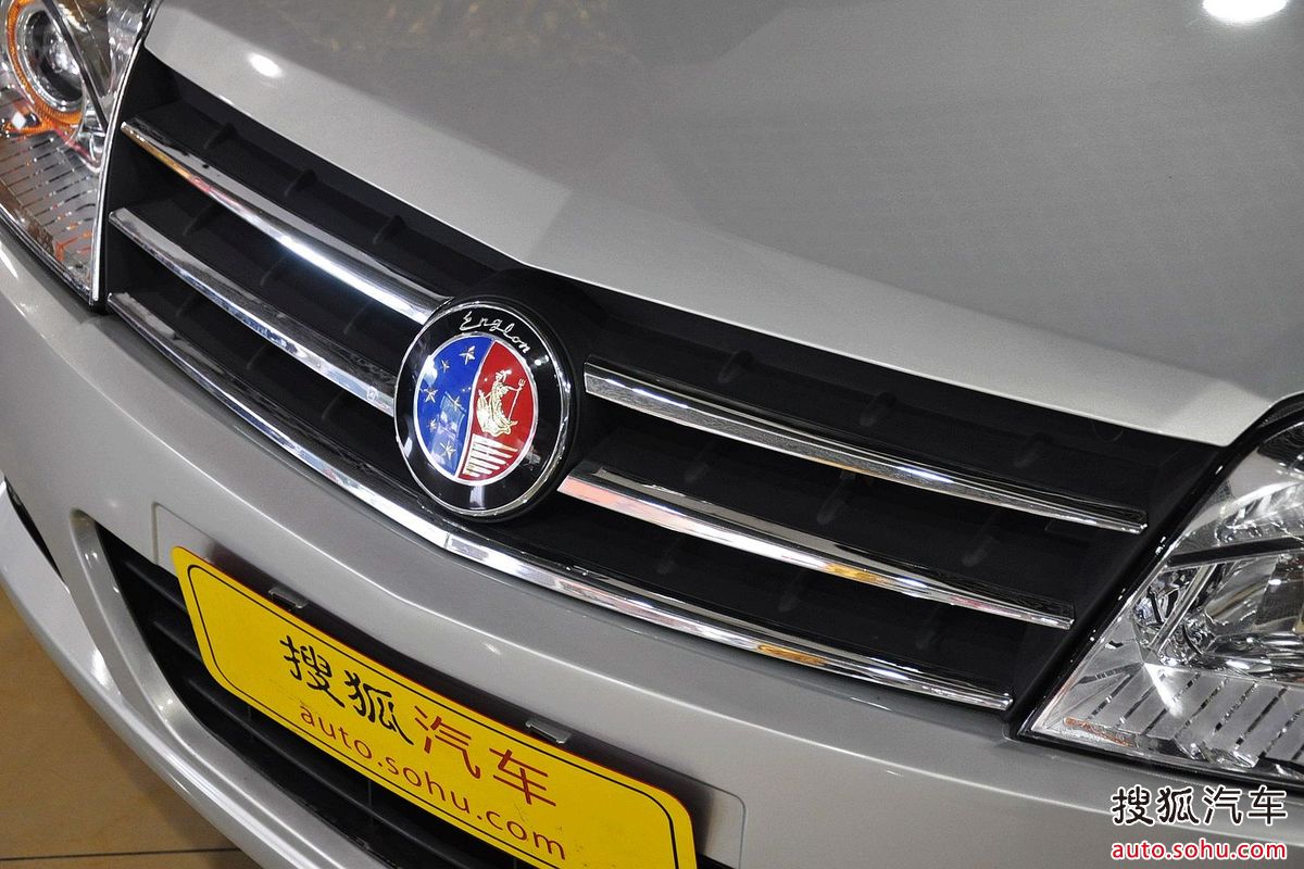 data-lemmaid="216408">吉利汽车 /a>旗下的"英伦汽车"品牌在北京隆重