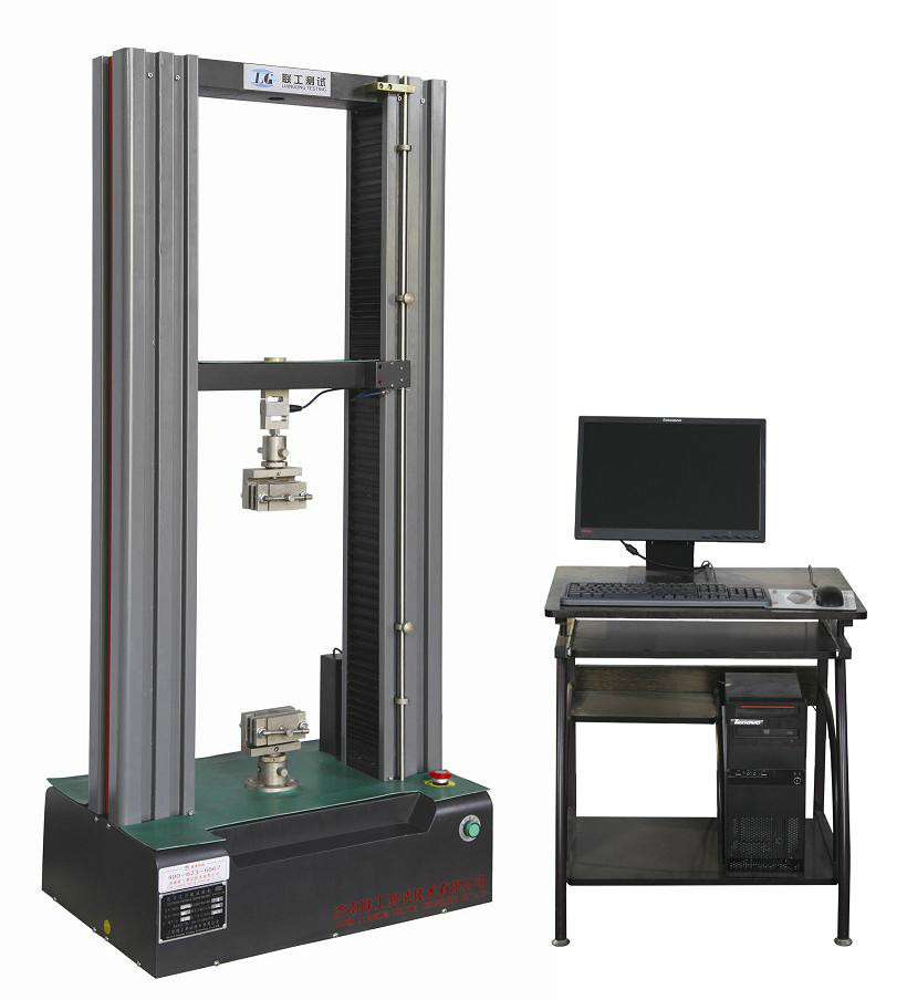 万能试验机