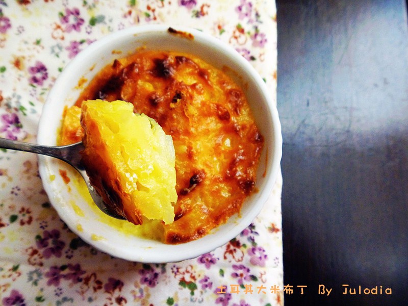 土耳其大米布丁