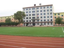  p>辽宁省阜蒙县高级中学(the senior middle school of fumeng