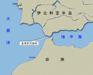  p>马罗基角,地处 a href="#" data-lemmaid="317363">直布罗陀海峡 