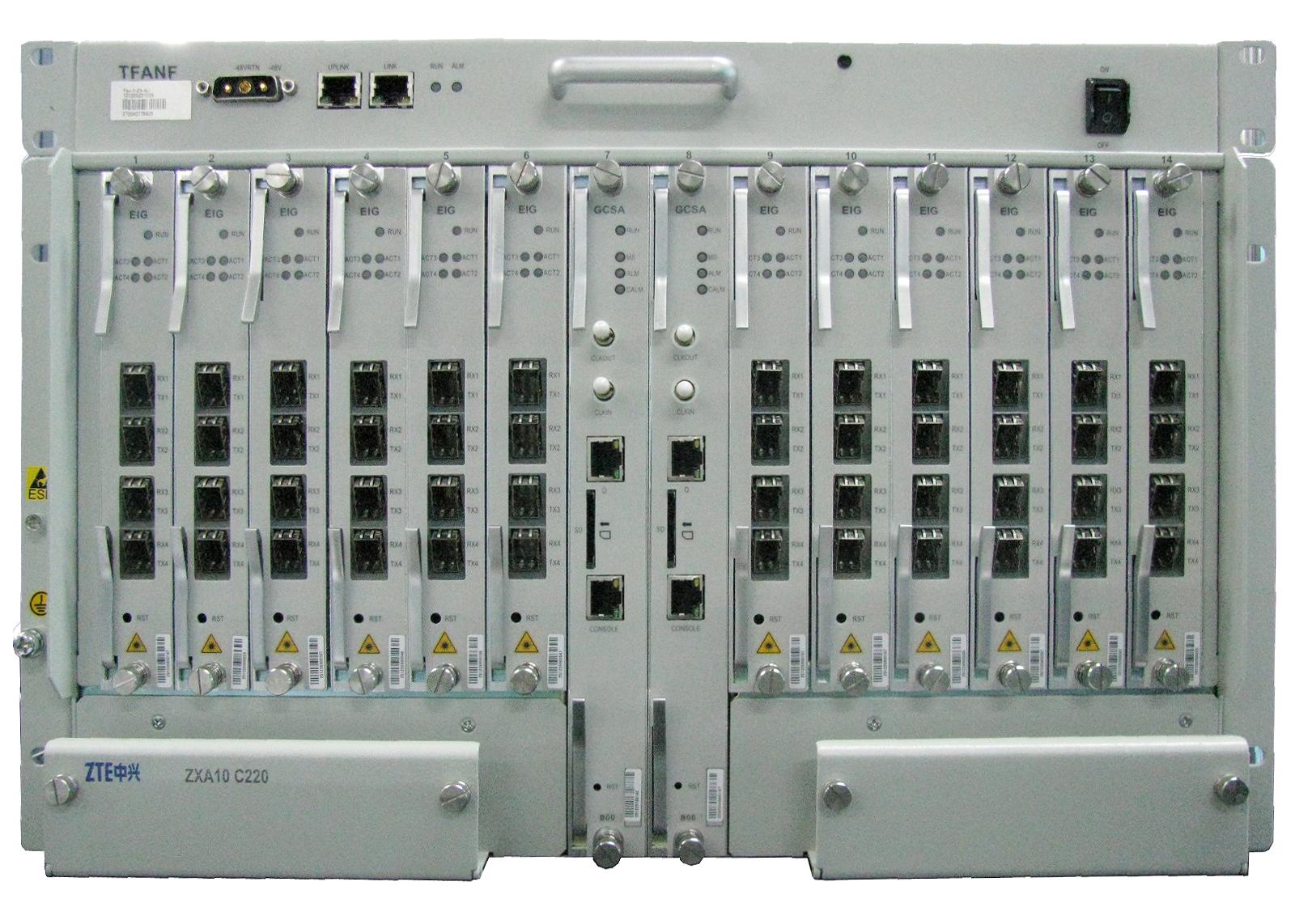 中兴通讯有限公司