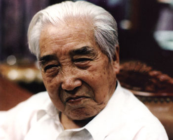  p>清乾隆年间(1736—1795),崔氏先祖由崔家庄最早迁此.