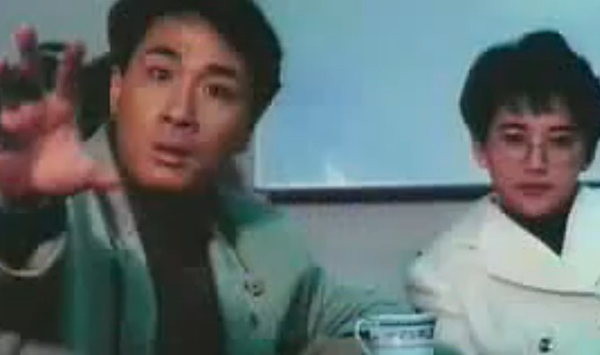 横冲直撞火凤凰waangchungjikjongfohfungwong(1990)