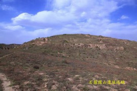 石摞摞山遗址_百度百科