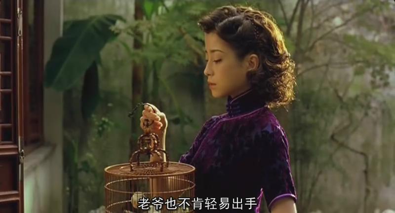 游园惊梦peonypavilion(2001)