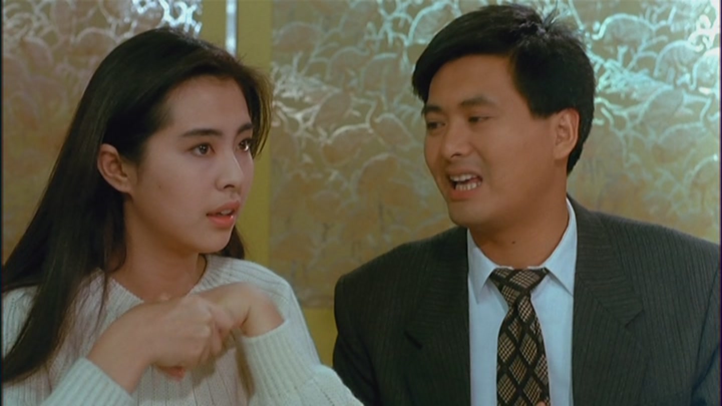  p>《赌神》是1989年上映的一部香港赌片.
