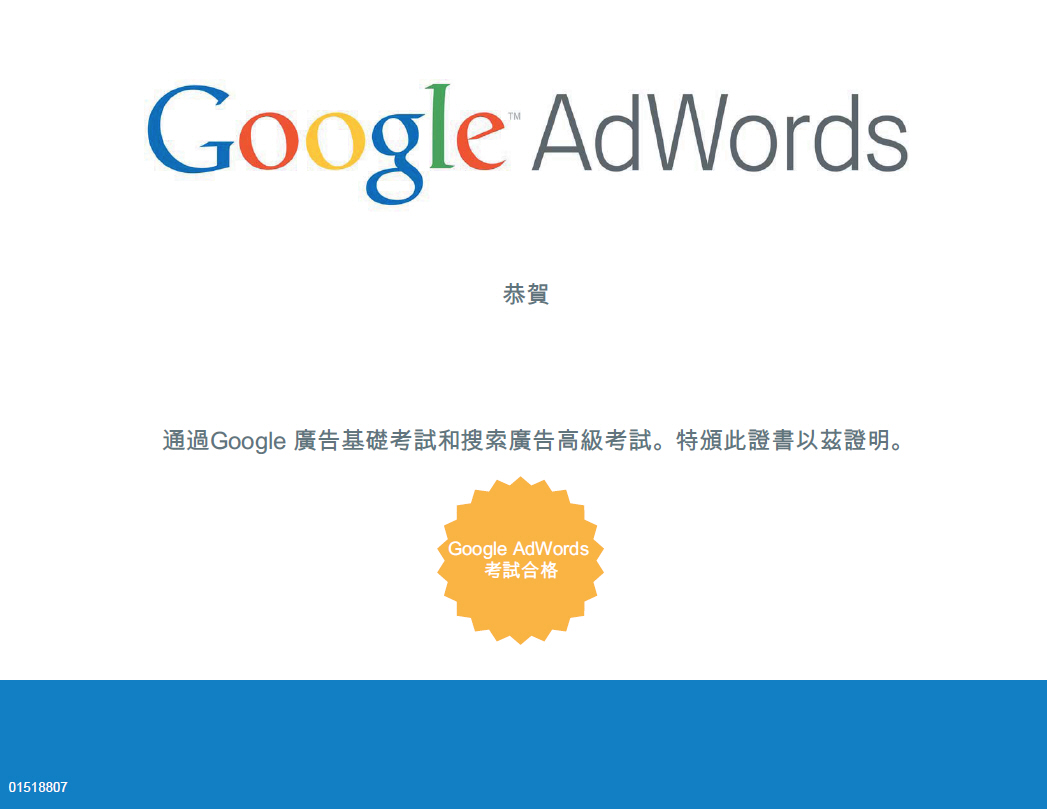 google官方在线翻译=google翻译在线中文版
