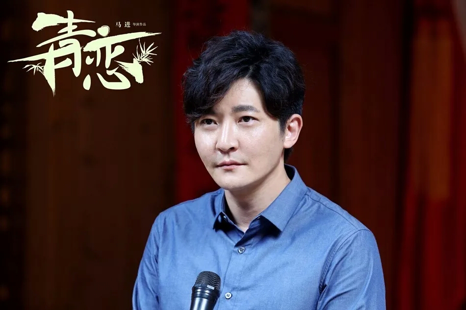  p>《青恋》是由 a target="_blank" href="/item/中国国际电视总公司