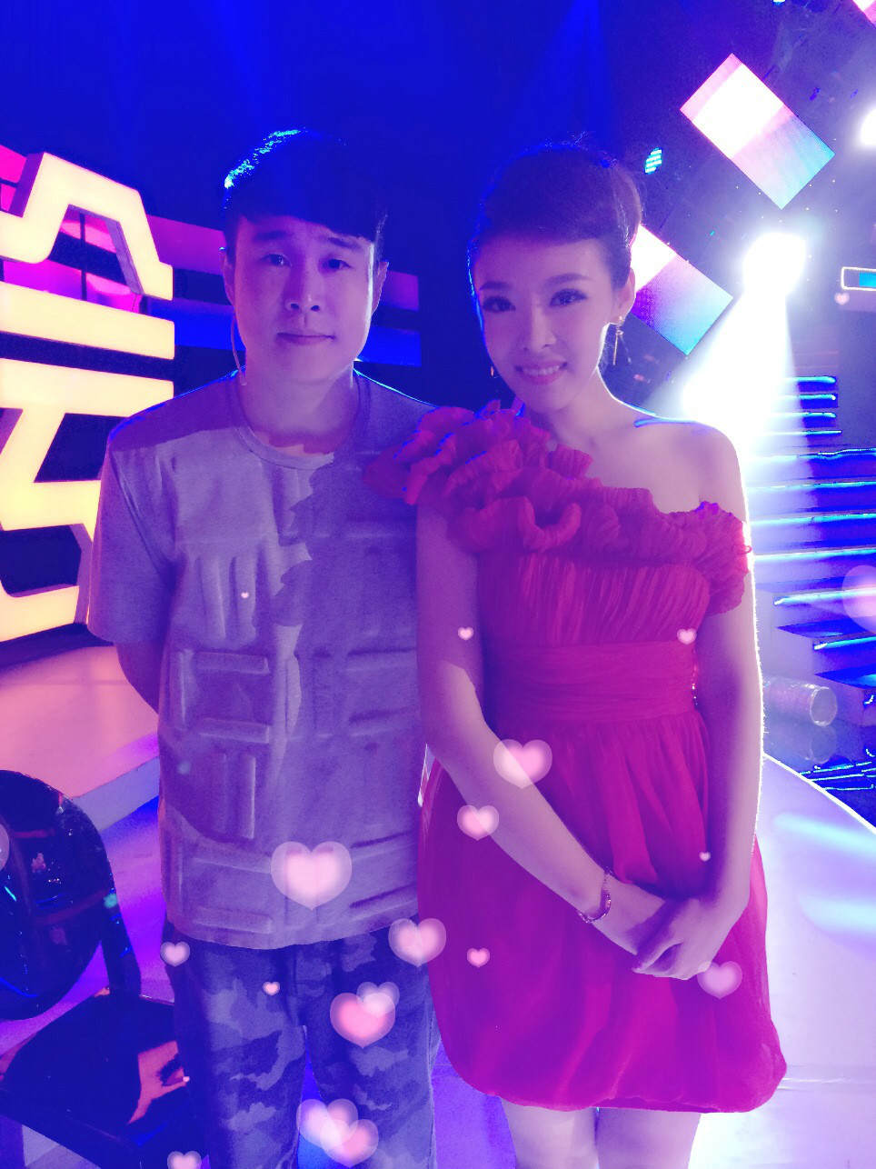  p>沈智婉( i>艺名新淼 /i>),1988年6月22日出生于河北省石家庄市