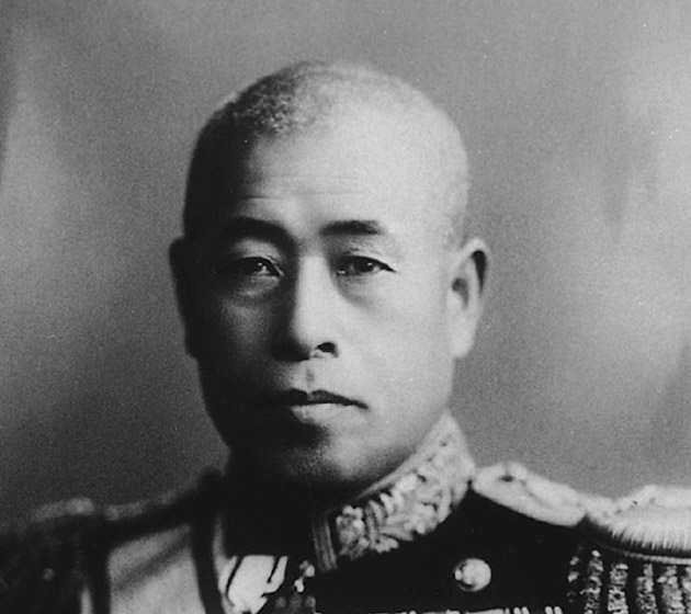  p> b>山本五十六 /b>(1884年4月4日—1943年4月18日),原名 b>高野五