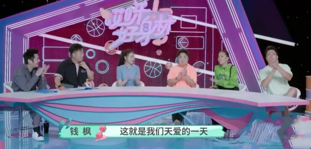 终于有节目拍明星保养！张天爱晚9点还敢吃东西，早餐却只有沙拉_百科TA说
