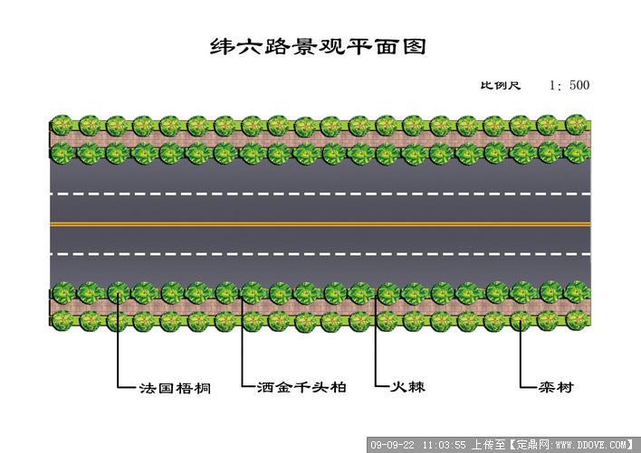 道路平面