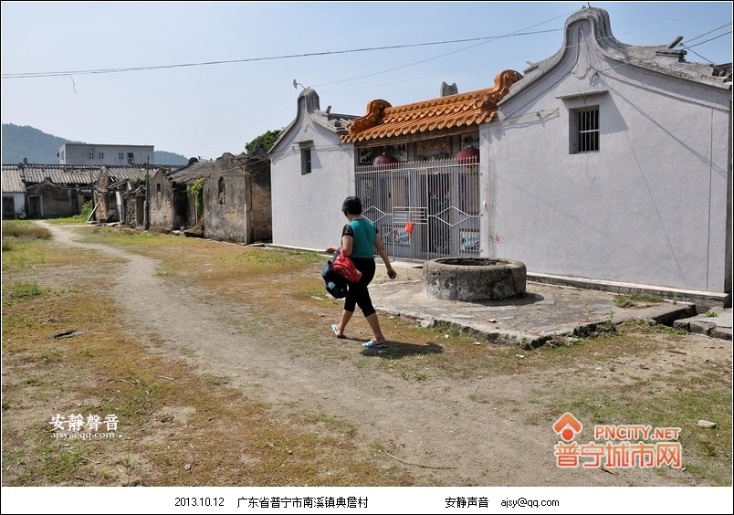典詹村位于广东省普宁,揭西,揭东三县市交界处,南溪镇西部,榕江南侧