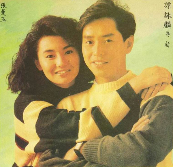  p>谭咏麟(alan tam),1950年8月23日生于香港,籍贯广东新会,中国香港