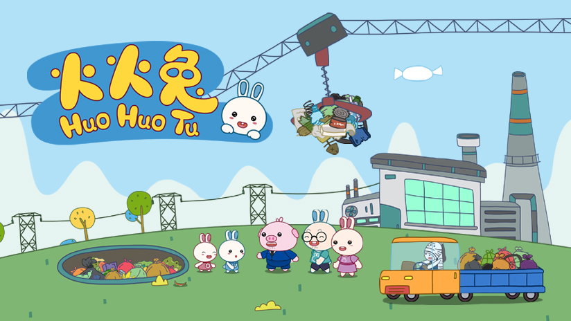  p data-id="gnarqfmqs8">《火火兔》故事主要围绕火火兔的日常生活