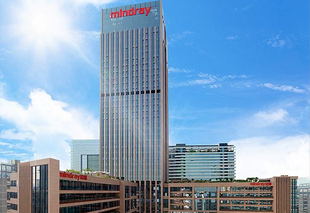 data-lemmaid="7894747">迈瑞公司 /a>是中国领先的高科技医疗设备