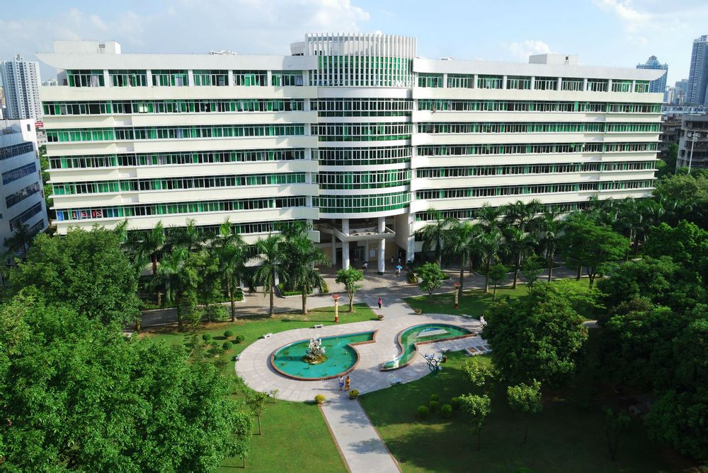 仲恺农业工程学院