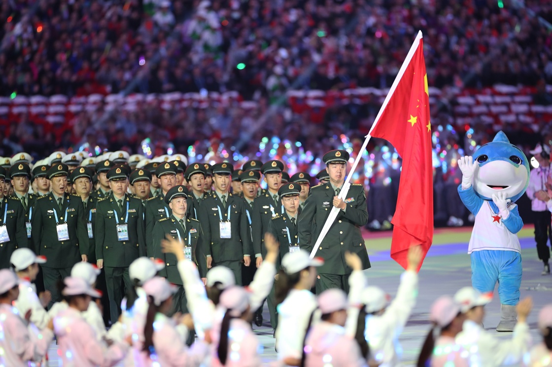 cism military world games),简称"武汉军运会",于2019年10月18日至27