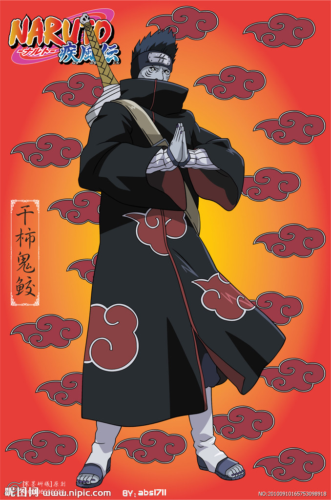  p>檀臣幸(dan tomoyuki,1963年8月6日-2013年10月10日)是日本的演员