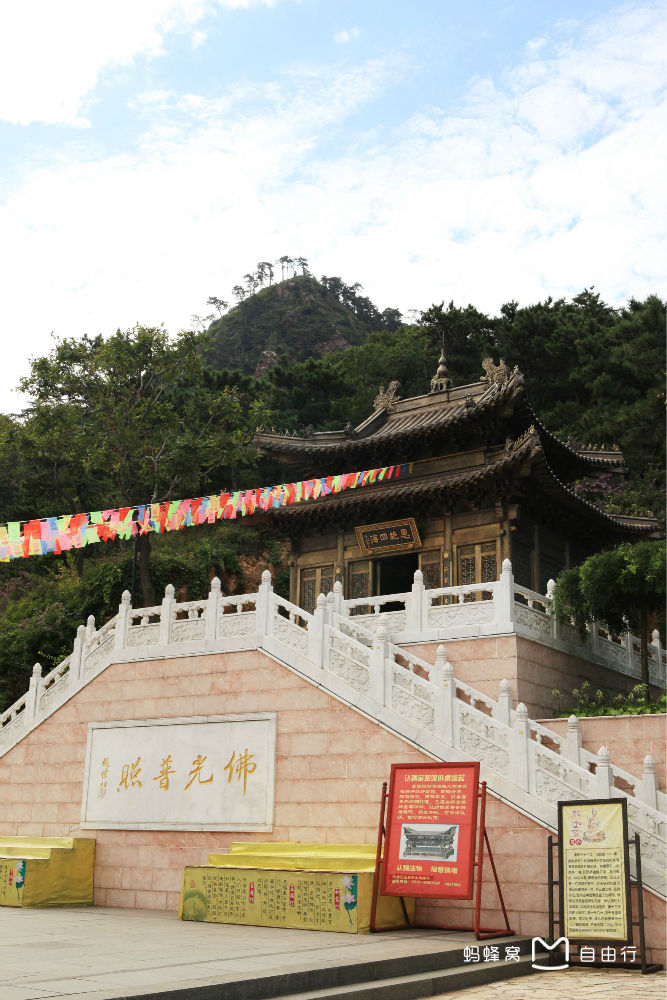 景忠山
